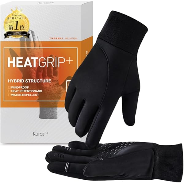 Amazon | [アクシーズクイン] 手袋 メンズ レディース Wool Insulated